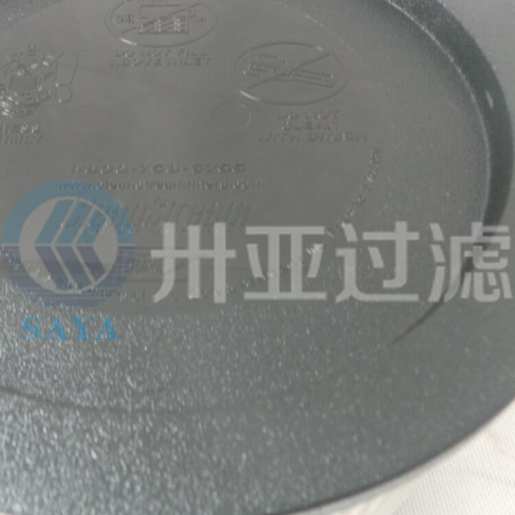 空壓機空氣濾芯1625165469