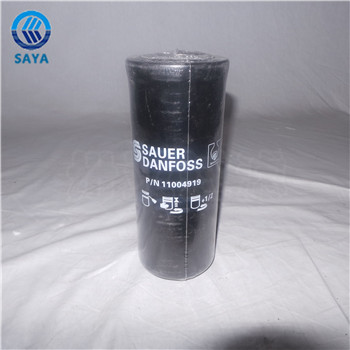 卅亞過濾P-N HMF-37B空壓機(jī)機(jī)油濾芯