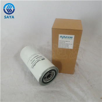 卅亞過濾39907175空壓機(jī)機(jī)油濾芯