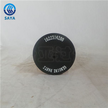 卅亞過濾1622314200空壓機機油濾芯