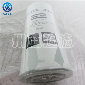 卅亞過濾 1622087100 空壓機機油濾芯