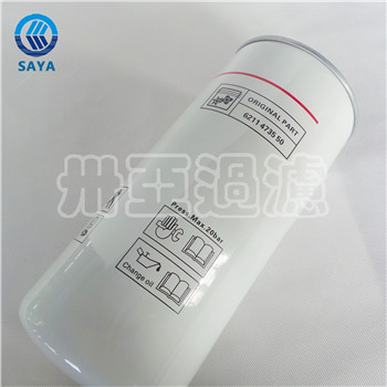 卅亞過濾6211473550螺桿空壓機機油濾芯