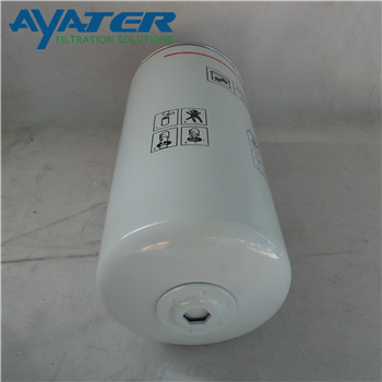 卅亞過濾2205431901空壓機(jī)機(jī)油濾芯