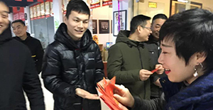 卅亞開工日人人領(lǐng)紅包，2019我們一起追夢(mèng)！