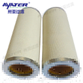 聚結分離器過濾芯MGRF-12水油分離濾芯