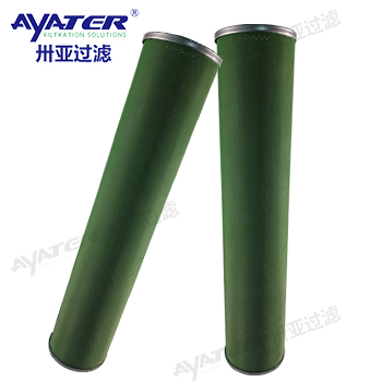 天然氣前置模塊濾芯JEFG5972多孔聚結濾芯