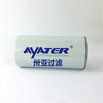空壓機機油濾芯2116029996 機油過濾器濾芯卅亞過濾