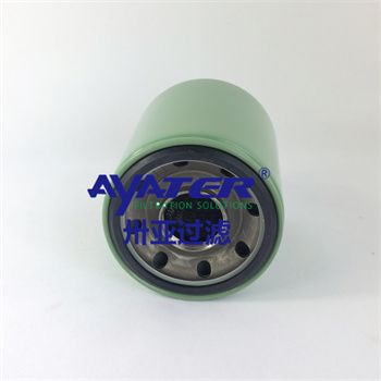 空壓機(jī)機(jī)油濾芯250028-032空壓機(jī)油濾芯