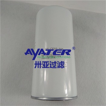 空壓機機油濾芯2116020051 卅亞濾芯
