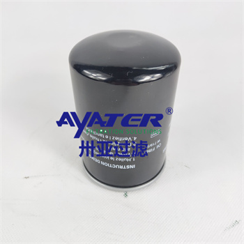 空壓機機油過濾器6.1979.0 卅亞過濾油濾