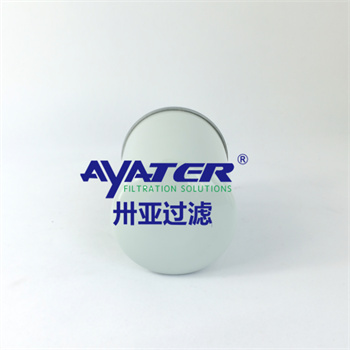 空壓機機油濾芯1092200289空壓機油濾芯