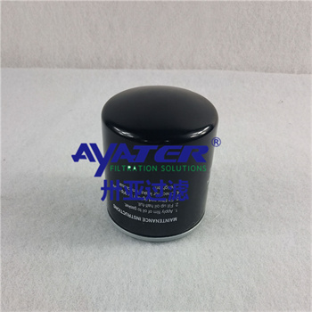 空壓機(jī)機(jī)油濾芯558000301空壓機(jī)機(jī)油過(guò)濾器濾芯