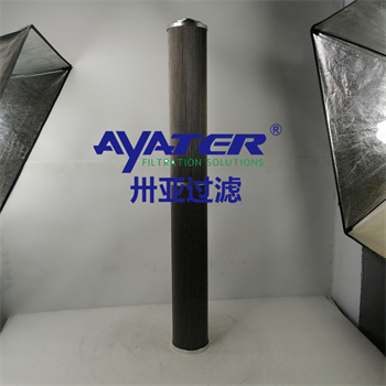 卅亞過(guò)濾燒結(jié)網(wǎng)濾芯H2037