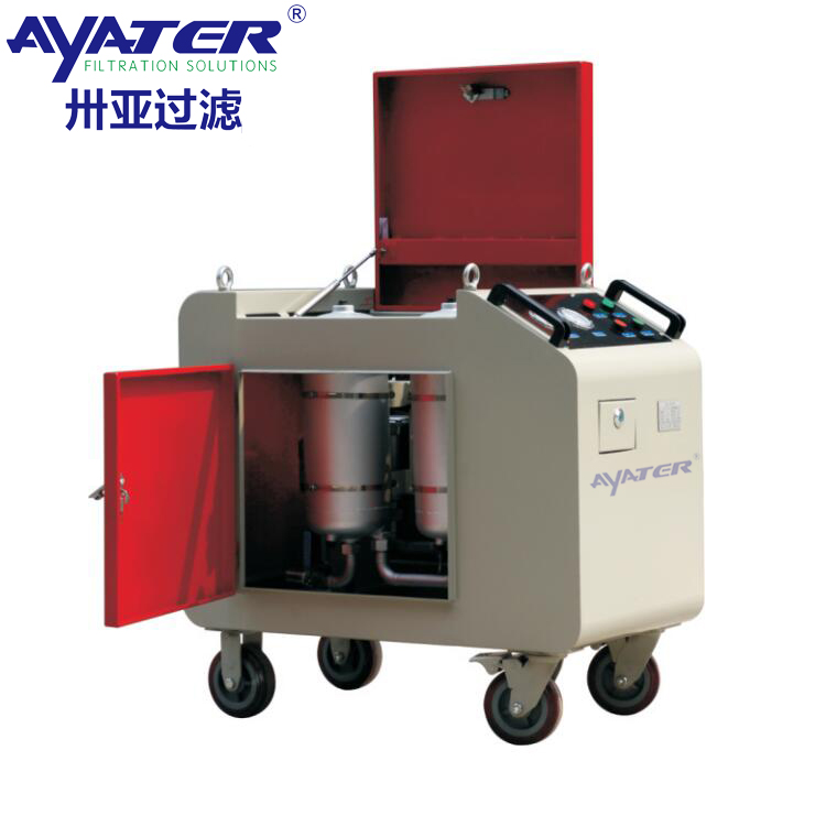 卅亞過(guò)濾LYC-C系列箱式濾油機(jī)LYC-C100