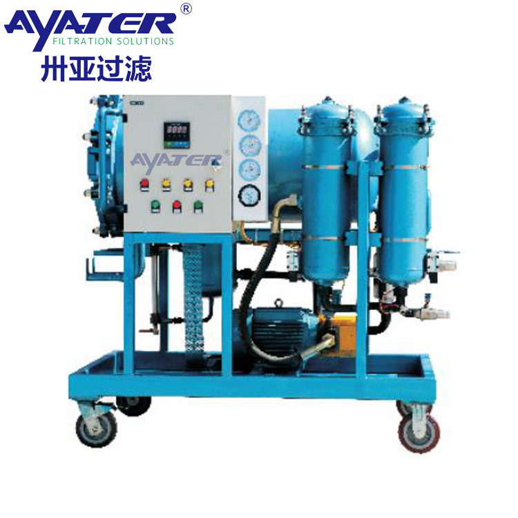 卅亞過濾LYC-J系列聚結脫水濾油機LYC-50J