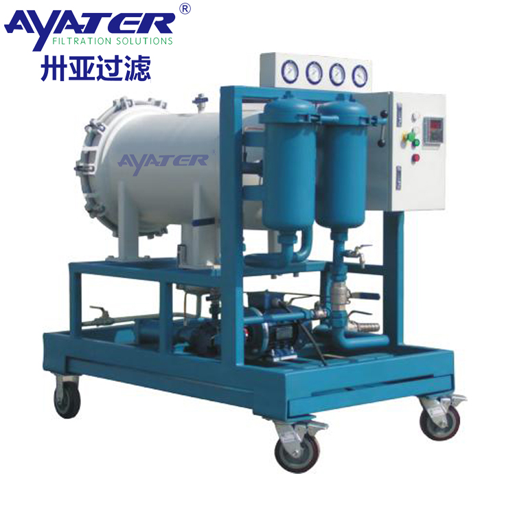 卅亞過濾LYC-J系列聚結脫水濾油機LYC-200J