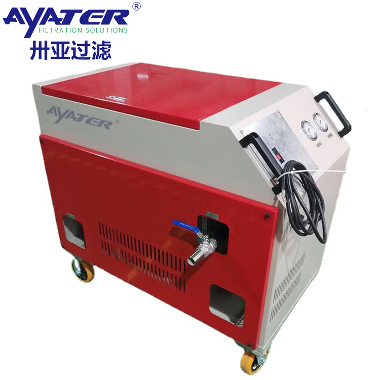 卅亞過濾FLYC防爆濾油機FLYC-50濾油車