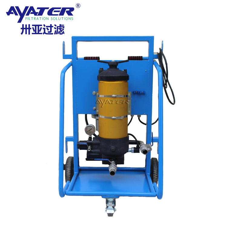 卅亞過(guò)濾PFC8314-50濾油機(jī)PFC系列濾油車濾油小車