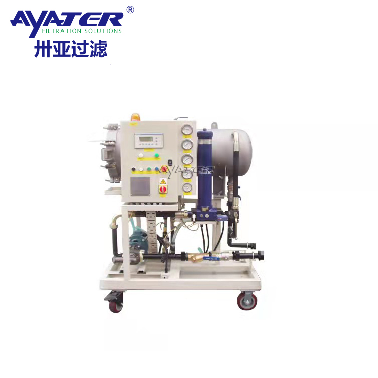 卅亞過濾HCP200聚結(jié)分離凈化機(jī)HCP系列凈油機(jī)凈化裝置
