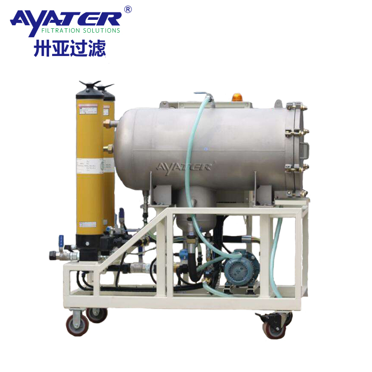 卅亞過濾HCP50A38050A-C聚結(jié)分離凈化機HCP系列凈油機凈化裝置