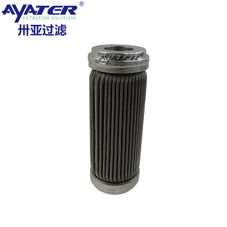 卅亞過濾燒結(jié)氈濾芯MF04-20