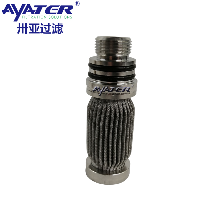 卅亞過(guò)濾不銹鋼燒結(jié)氈濾芯38X80MM