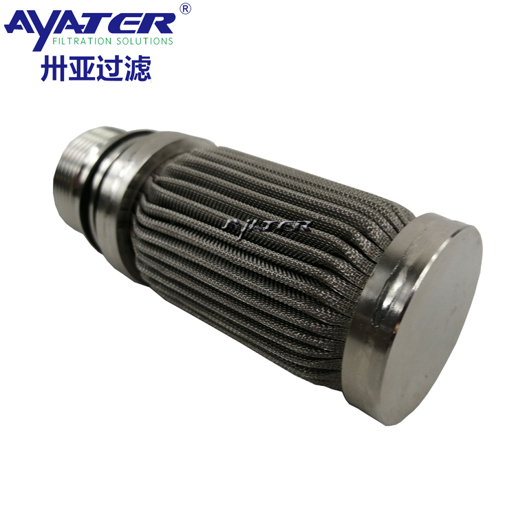 卅亞過(guò)濾不銹鋼燒結(jié)氈濾芯52X100MM