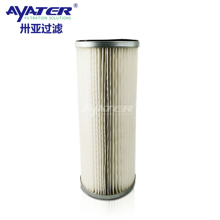 卅亞過(guò)濾兩頭通孔安裝除塵濾芯A656