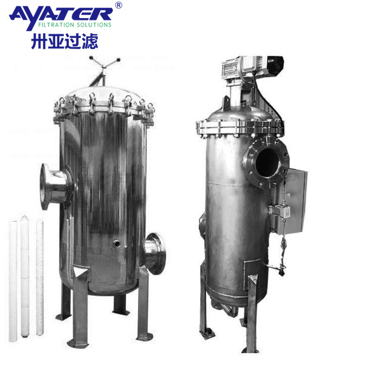 卅亞過濾工業(yè)廢水處理 精密過濾 不銹鋼袋式過濾器