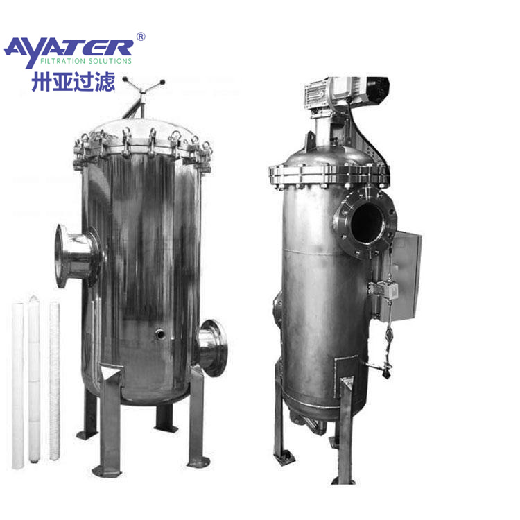 卅亞過濾醫(yī)藥食品行業(yè)水處理設備保安過濾器 固液分離