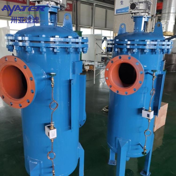 卅亞過濾大流量自清洗過濾器 不銹鋼濾網