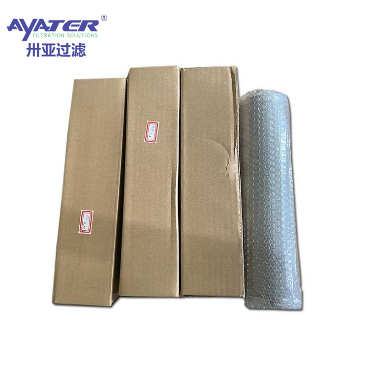 廠家直銷卅亞過濾電解液精密保安過濾器20寸多芯不銹鋼罐體材質維護方便