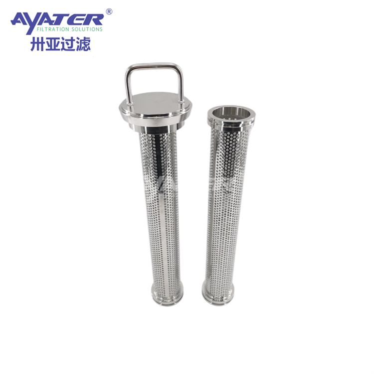 提籃304不銹鋼雙層篩筒 電解液過(guò)濾網(wǎng)筒鋰電池漿料篩網(wǎng)污水過(guò)濾筒