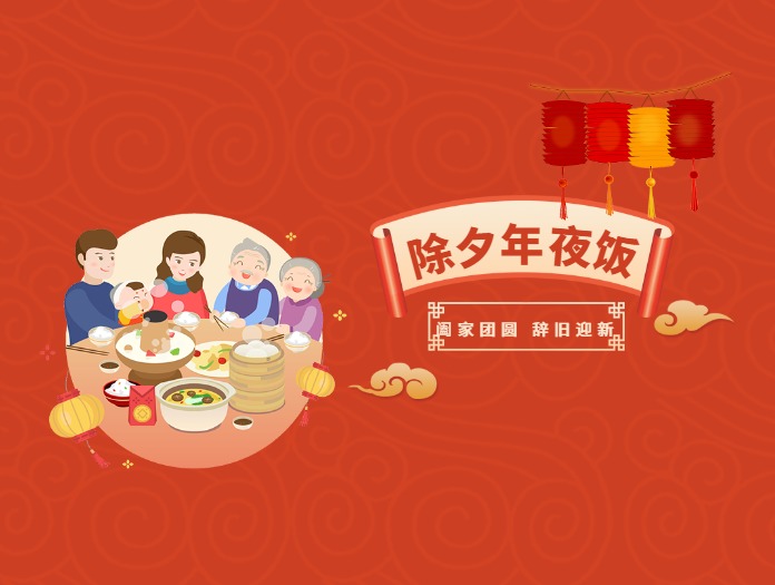 卅亞過濾|攜手共進(jìn)，迎接美好未來