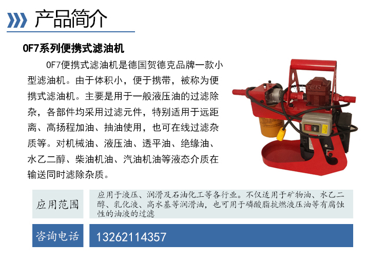 卅亞詳情頁(yè)-1